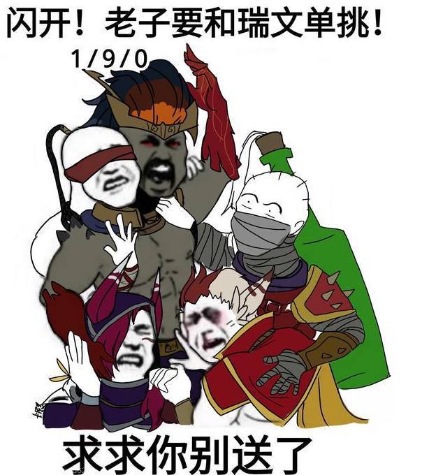 莎拉波娃关键节点战术调整，RNG带队取胜！(莎拉波娃网球比赛)