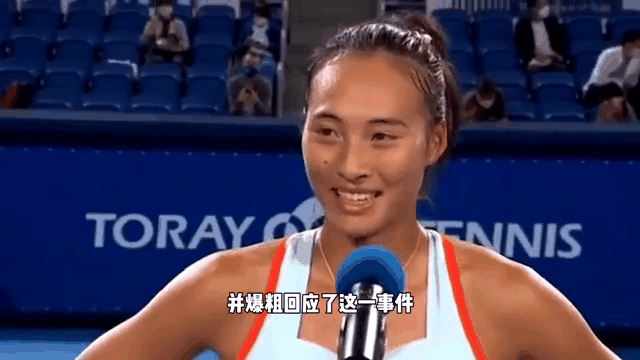 包含大坂直美遭遇二十连败，老鹰教练面临压力！的词条